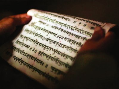 २  Silence Of The Lambs – Part&nbsp;I